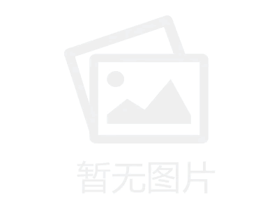 實驗室酸堿廢水集成處理系統(tǒng)