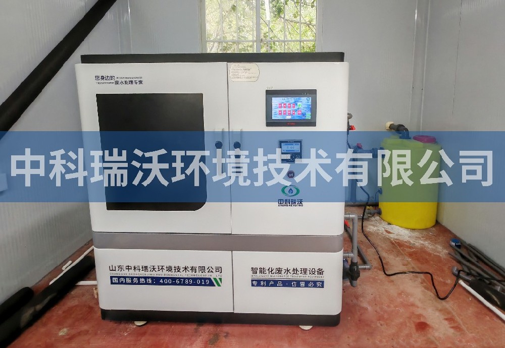 內(nèi)蒙古自治區(qū)疾病預防控制中心污水處理設(shè)備