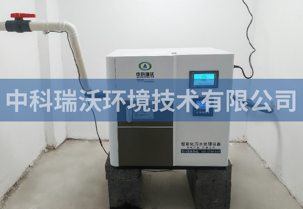 吉林省吉林市職業(yè)病防治院污水處理設備